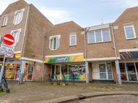 Biarritzplein 14, 5627 LE Eindhoven