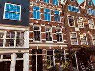 Kerkstraat 410-1, 1017 JC Amsterdam
