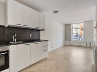 Albert Cuypstraat 248-1, 1073 BP Amsterdam