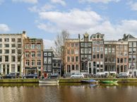 Singel 133-H, 1012 VH Amsterdam