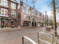 Boterhoek 211, 5683 AZ Best