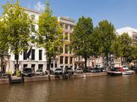 Keizersgracht 378-F, 1016 GA Amsterdam