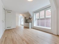 Strijpsestraat 133-E, 5616 GM Eindhoven