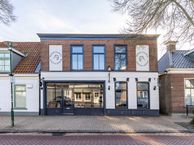 Hoofdstraat 104, 9244 CR Beetsterzwaag